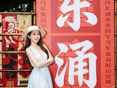 -东涌水乡风情街