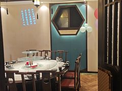 -甦杏鸡毛店(营门口店)