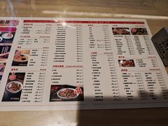 -老电影院饺店(休宁店)