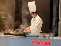 -阿五黄河大鲤鱼(河南长垣店)
