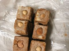 四味一口酥传统手工茶点-祥禾饽饽铺·中式糕点(天津河东美福园店)