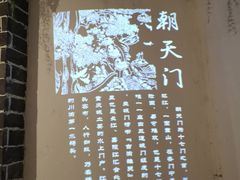 -庆合府重庆大排档(紫都城店)