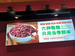 -渝是乎酸菜鱼·川渝小炒(新世界百货望京店)