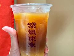 冰橙冷萃-HANA COFFEE(长寿路店)