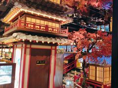 -平成屋· Late Night 食堂(四川北路店)