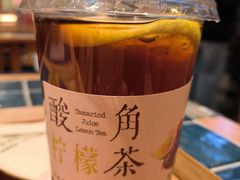 -中贸广场