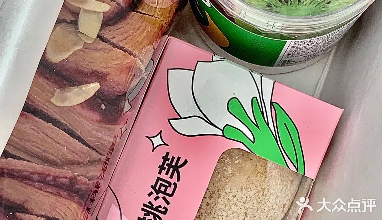 你永远可以相信仟吉的新品！野菜季限定！！🥬
