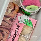 你永远可以相信仟吉的新品！野菜季限定！！🥬