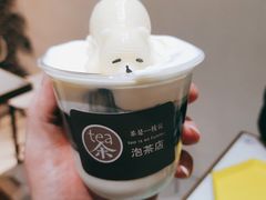 -茶是一枝花泡茶店