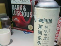 -涿派·炝锅鱼(涿州店)