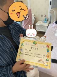 点击看大图 -北京享悦时光月子会所