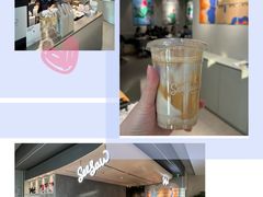 -Seesaw Coffee(环贸iapm店)
