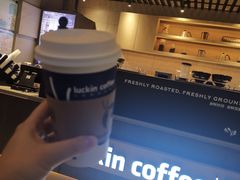 -瑞幸咖啡(西安软件园店)