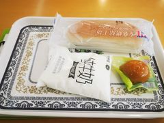 -爱康国宾体检中心(建国门分院)