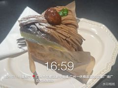 -MOSI CAKE摩思·生牛乳半糖蛋糕(云港花园店)