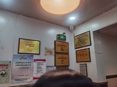 -肖家河家常面(肖家河北街店)