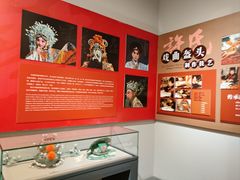 -和平区非物质文化遗产展览馆