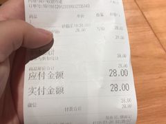 -姚面记·海派家常菜(恒基名人购物中心店)