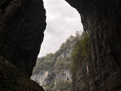-武隆天坑寨子景区