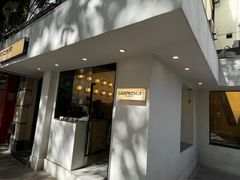 -村口大树(长乐路店)