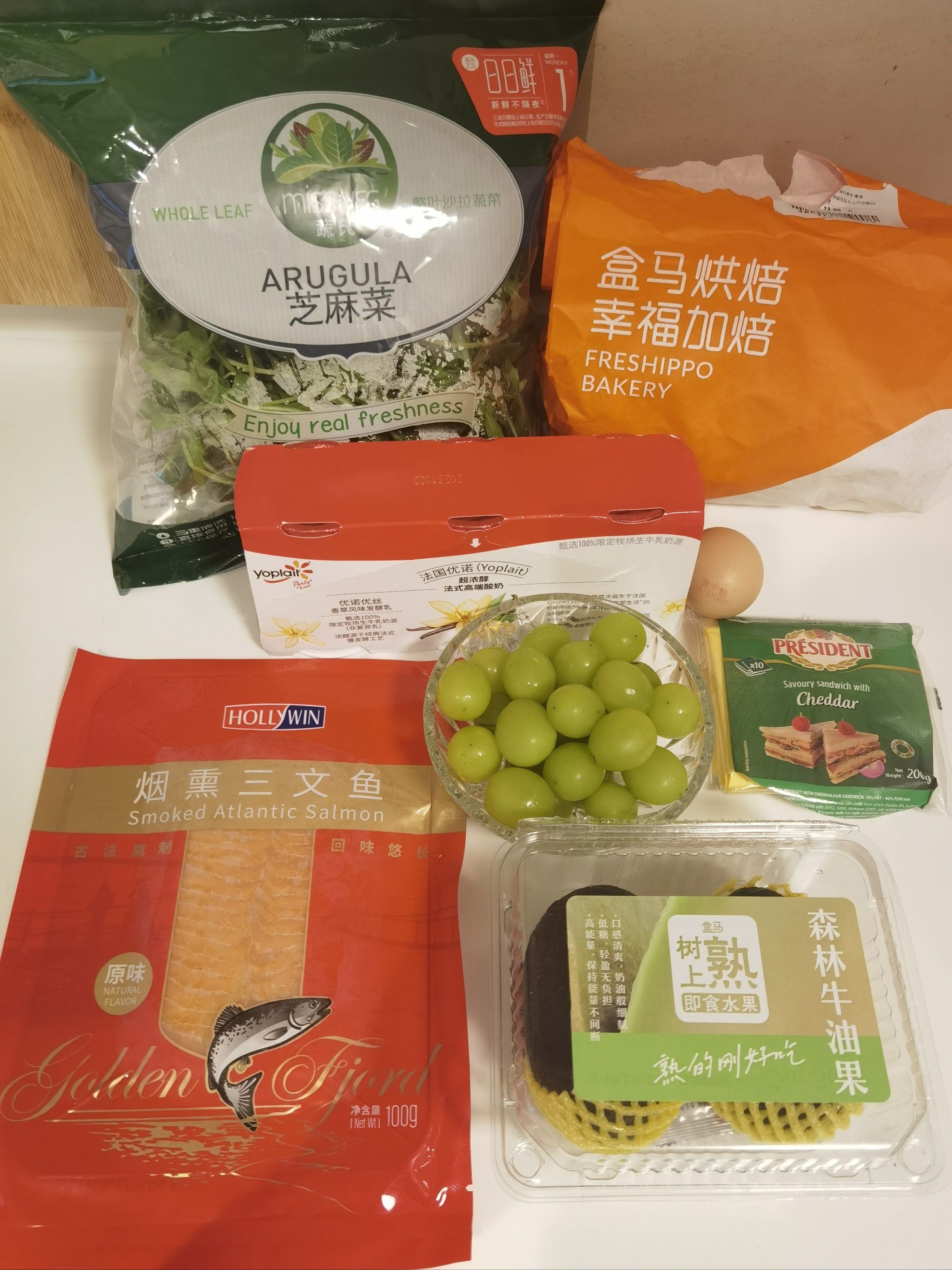 烟熏三文鱼鸡蛋塔