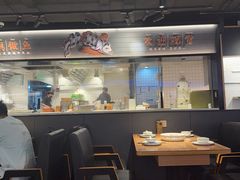 -太二酸菜鱼(兴业太古汇店)