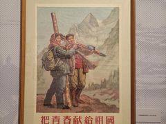 -河北博物院