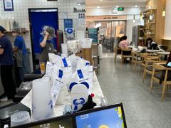 -茶百道(五山店)