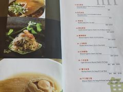 -无招牌海鲜餐厅(怡丰城店)