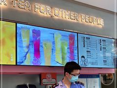 -OT另茶(上海幸福里店)