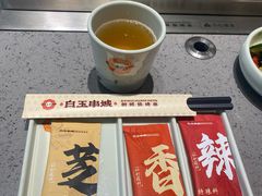 -白玉·朝鲜族烤串(深圳Kkone店)