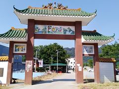 -彭家祠景区