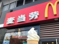 甜筒-麦当劳(杭州庆春路店)