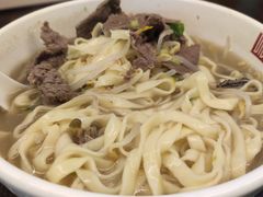 -潮镇老尾牛杂(环城西路店)