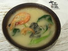 -十面欢腾·海鲜面·台式Bistro(长乐路店)