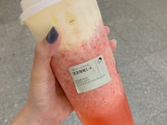 -喜茶(中山利和新地店)