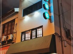 -翠亭酒家(山西南路店)