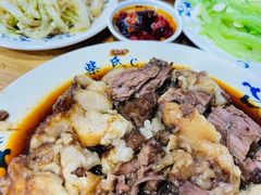 -柴氏风味斋(甘家口店)