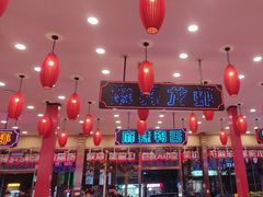 -簋街仔仔小龙虾(总店)