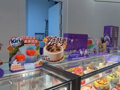 -GANSO元祖食品(白下店)