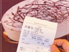 -DQ·蛋糕·冰淇淋(苏宁店)