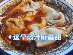 -西月城谭豆花(春熙路店)