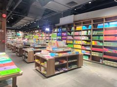 -扶光书店(中环店)