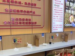 -叶伟胡辣壳面(两路口店)