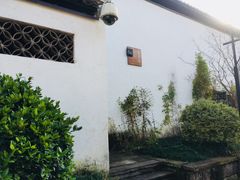 -章太炎故居