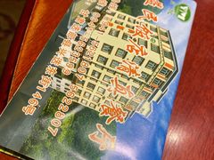 -益民清真美食城