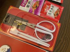 -阳澄湖大闸蟹·琼灵阁牌品牌连锁(吴中总店)