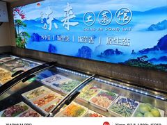 -东来土菜馆(民祥园路店)