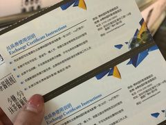 -博纳国际影城(皇庭店)