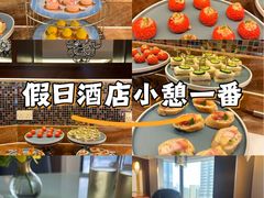 -深圳香格里拉酒店